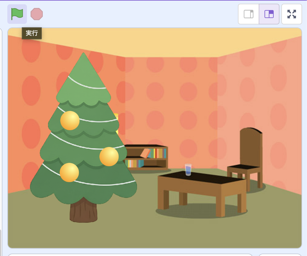 Scratchで複数のボールを配置している画面